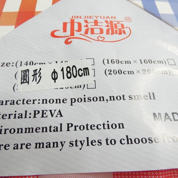 70.8" Round Tablecloth 10 Pack Thin Long & Thin Red White Checkerboard NWT - Picture 7 of 8